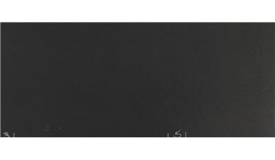 Absolute Black (Honed) 3CM Granite