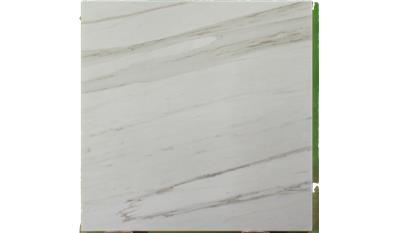 Calacatta Bettogli 2CM Granite