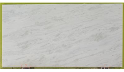 Circo White Granite
