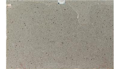 Riverbed (Eco) 2CM 63x128 Quartz