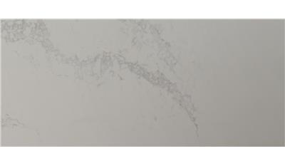 Statuario Maximus 3CM 56.5x120 Quartz