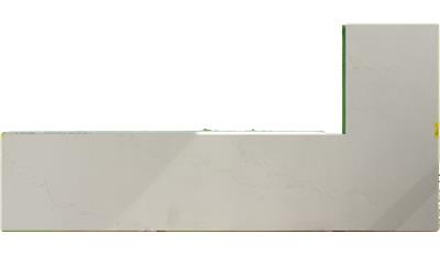 Statuario Maximus 2CM 56.5x120 Quartz