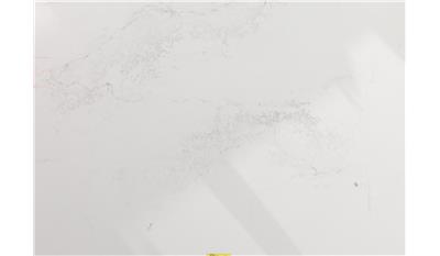 Empira White 3CM 64.5x131.5 Quartz