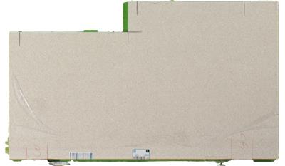 Luna (Eco) 2CM 63x128