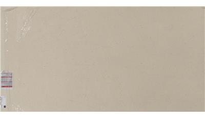 Capri Limestone 2CM 63x128 Quartz