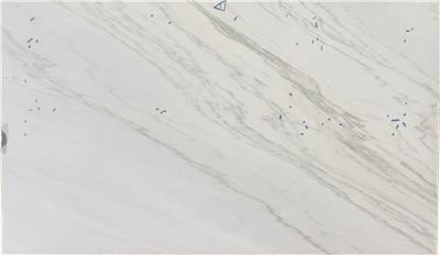 Colonial Cream 2CM Granite