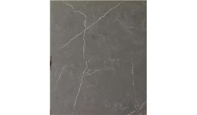 Cemento Polished 2CM 63x126 Quartz