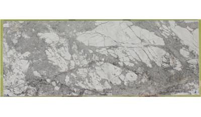 Invisible Grey Marble 2CM Granite