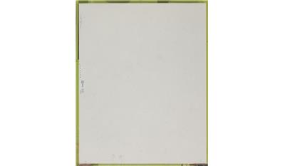 Snow Storm 2CM 63x130 Quartz