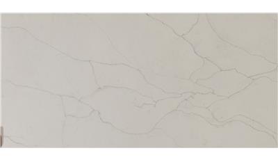 Calacatta Prado 3CM 64x127 Quartz