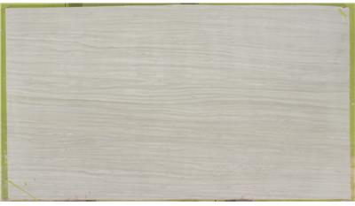 Siberian Sunset 2CM Granite