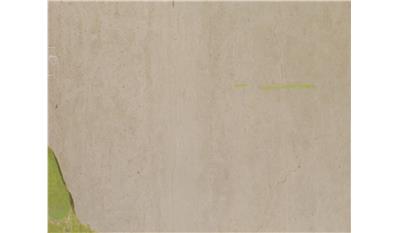 Gascogne Beige 3CM Granite