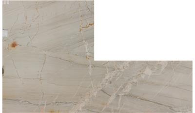 Tahitian Cream Quartzite Granite