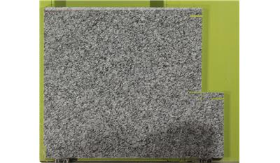 White Sparkle Granite