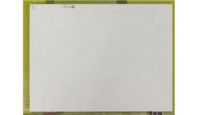 Lumina 2CM 63x130 Quartz