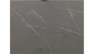 Cemento Polished 2CM 63x126 Quartz