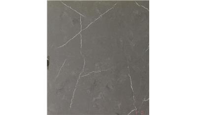 Cemento Polished 2CM 63x126 Quartz