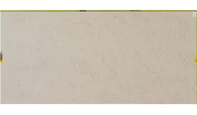 Taj Royal 3CM 56.5x120 Quartz