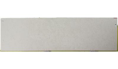 Lusso 3CM 63x128 Quartz