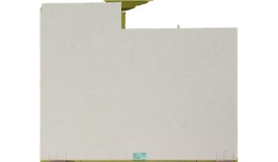 Cortina 2CM 63x130 Quartz