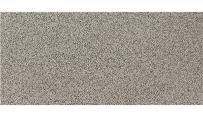 Gibraltar 3CM Granite