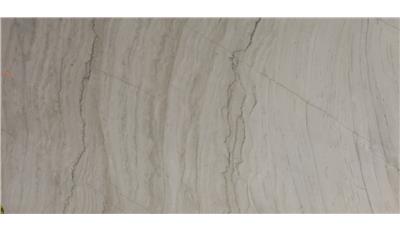 Pegasus White Quartzite Granite