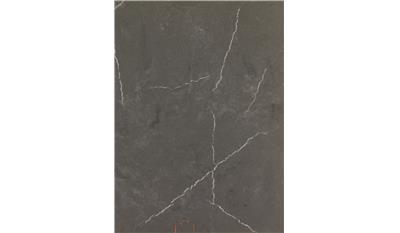 Cemento Polished 2CM 63x126 Quartz