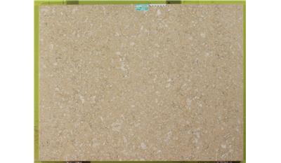 Talus/Sierra 3CM 63x130 Quartz