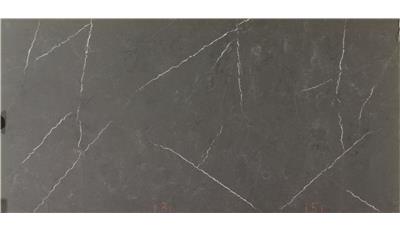 Cemento Polished 2CM 63x126 Quartz