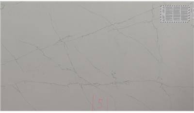 Scorpio 3CM 63x126 Quartz