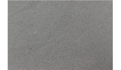 Meteorite White Granite