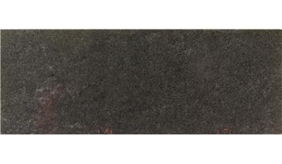 Silver Pearl Caressed Granite