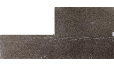 Antella 2CM 55x120 Quartz