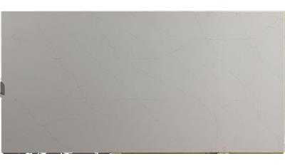 Calacatta Miraggio 2CM 64x126 Quartz