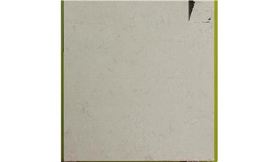 Carrara Marmi 3CM 65x130 Quartz