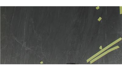 Black Soapstone Granite