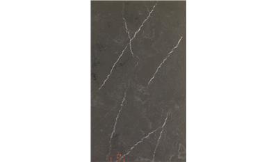 Cemento Polished 2CM 63x126 Quartz