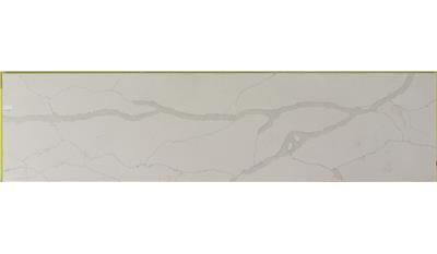 Calacatta Trento 3CM 63x126 Quartz