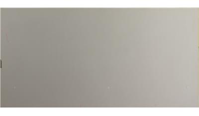 Calico White 2CM 64x127 Quartz