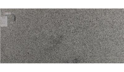 Bengal White Granite