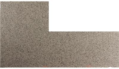 Crema Caramel (DISC) Granite