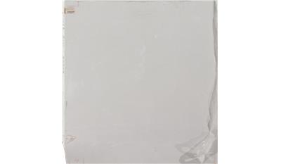 White North 2CM 63x128 Quartz