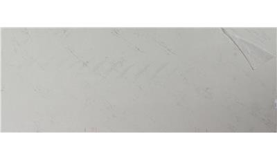 London Sky 2CM 63x120 Quartz