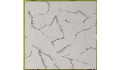 Nadenbrook 2CM 65.5x132 Quartz