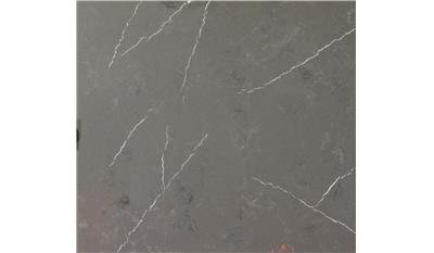 Cemento Polished 2CM 63x126 Quartz