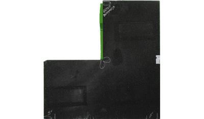 Bellemonte 2CM 63x130 Quartz