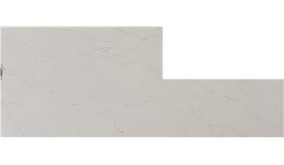 Calacatta Prado 2CM 64x127 Quartz