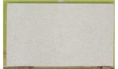 Lusso 3CM 63x128 Quartz