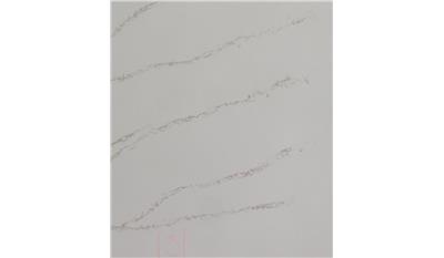 Calacatta Arno 3CM 78x127 Quartz