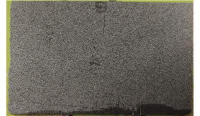 New Caledonia 3CM Granite